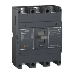 UR100040-DD（EU） High Voltage & Low Voltage 40A/80A 96% Efficiency EV Charging Module for Electric Vehicle Infrastructure