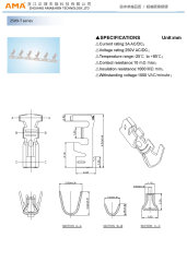 2509 Series Lithium Iron Phosphate Battery for Energy Storage Systems and Off-Grid Applications