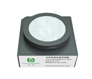 FC1-H2S-100 Hydrogen Sulfide Sensor Micro Fuel Cell 0-100ppm High Accuracy Long Life for Smart Industry Environmental Monitoring ProSense