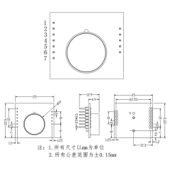 1255 Series High-Performance Battery Module for Energy Storage Systems and Renewable Integration
