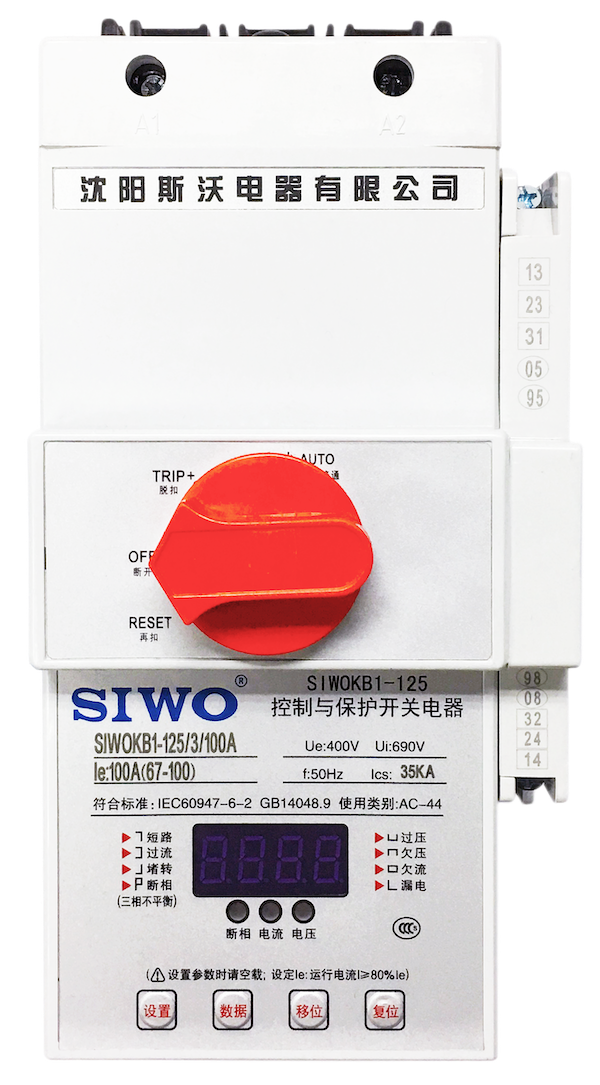 SIWOKB1 Series Control and Protection Switchgear Third-Generation Protection Technology with MCU Control for Energy Storage and Solar Power Systems