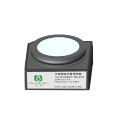 FC1-H2S-100 Hydrogen Sulfide Sensor Micro Fuel Cell 0-100ppm High Accuracy Long Life for Smart Industry Environmental Monitoring ProSense