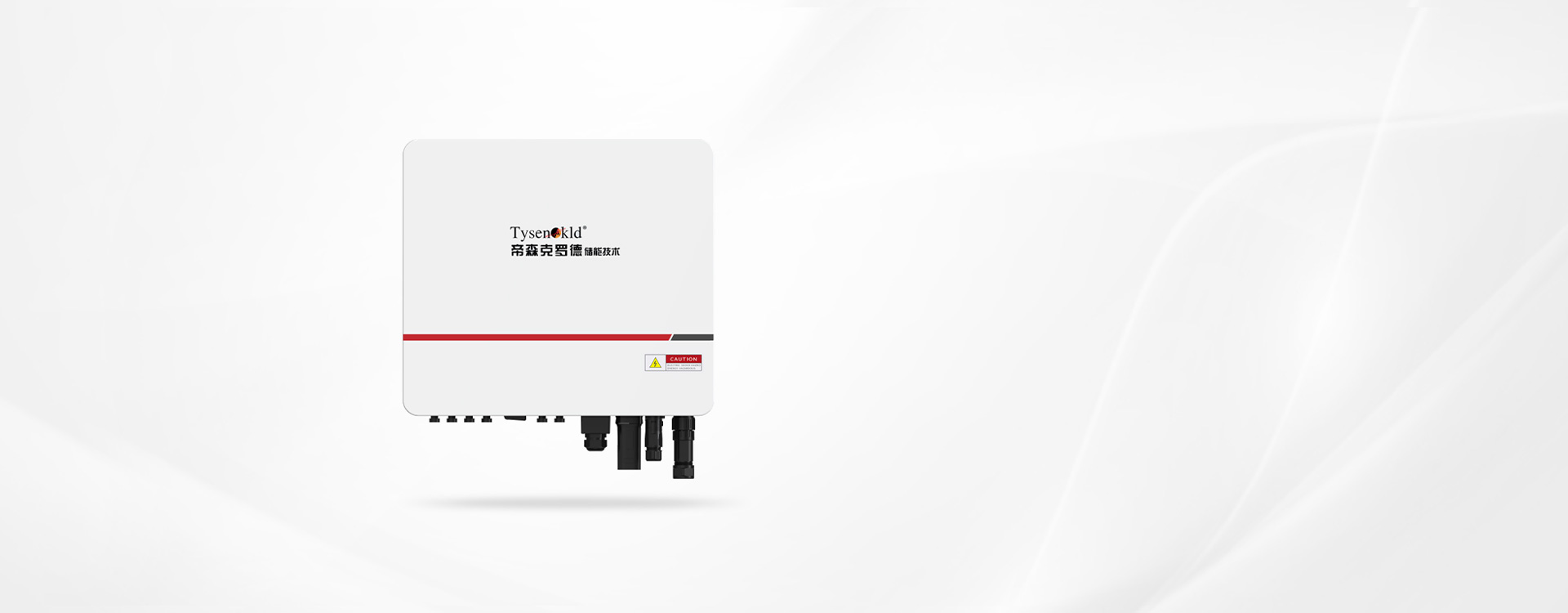 KLD-WS Series Residential Energy Storage Inverter Three-Phase High-Voltage 3-50kW 150-800V IP65 for Home and Commercial Use