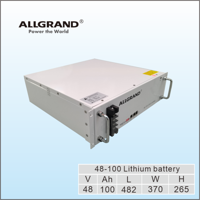 48100-2 Lithium Battery Backup Power Supply for Telecom Stations