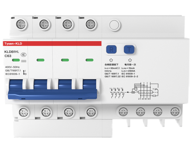 Miniature Circuit Breaker 6-125A Overload Short-Circuit Protection for Energy Storage Systems NYKB