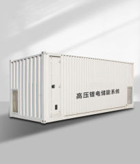 500kw 1mw Lithium Storage Solar Energy Battery Utility Energy Storage Container Lithium-ion 1000 Cycles Off-Grid PV System for Remote Areas and Communication Stations