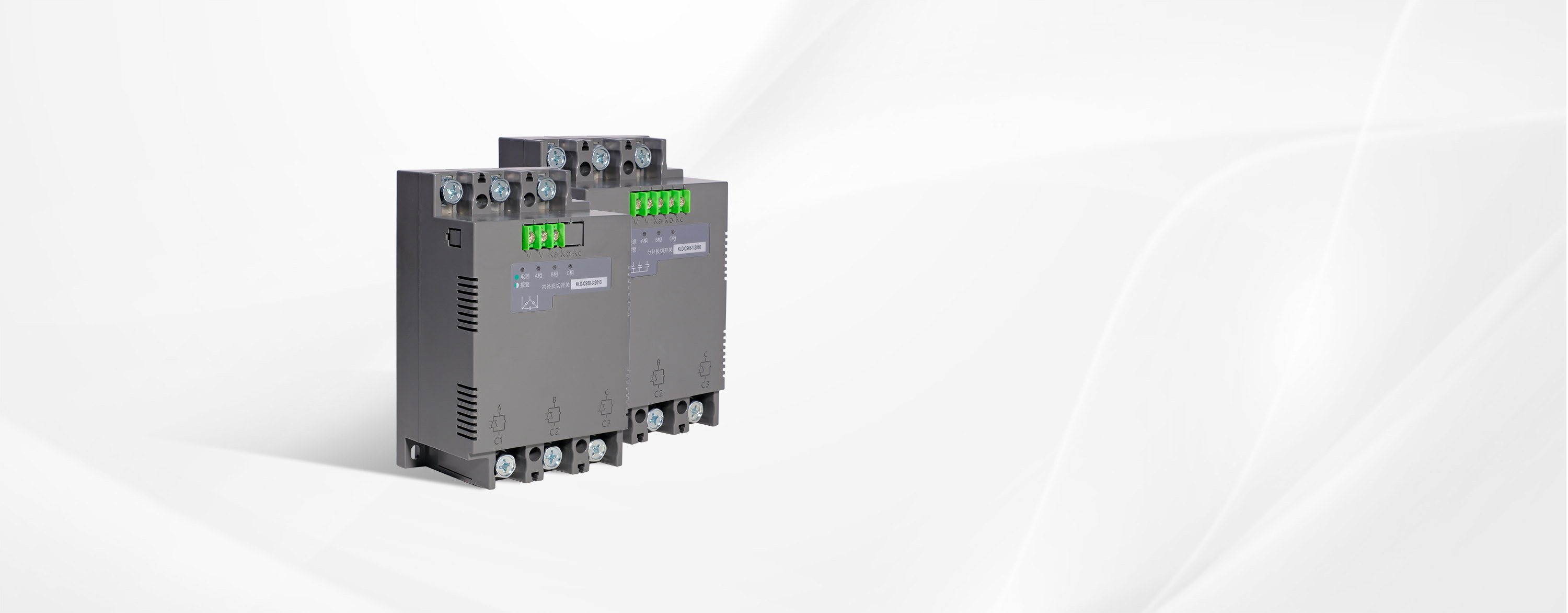KLD-CS Series Composite Switch Zero-Crossing Switching Fast Response for Reactive Power Compensation in Renewable Energy Systems