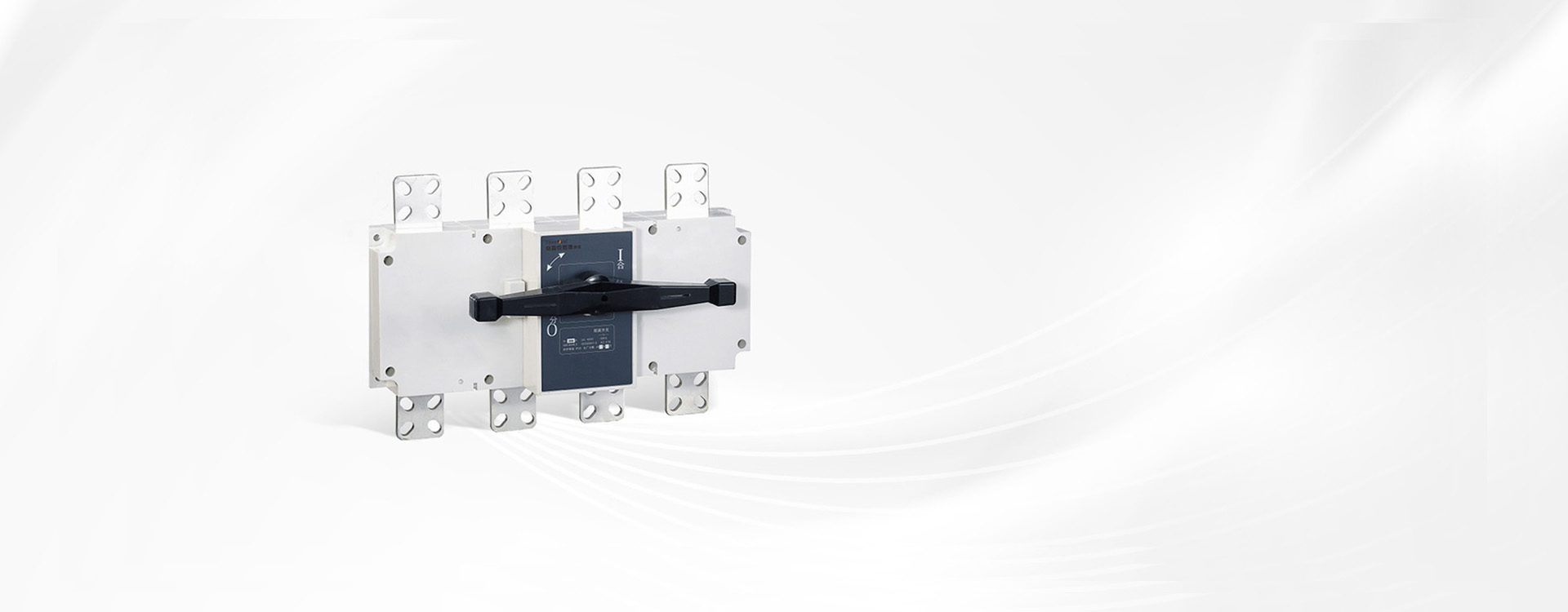 NYKG Series Isolation Switch 16-1600A High Safety Isolation for Energy Storage and Solar Systems Tysen-kld