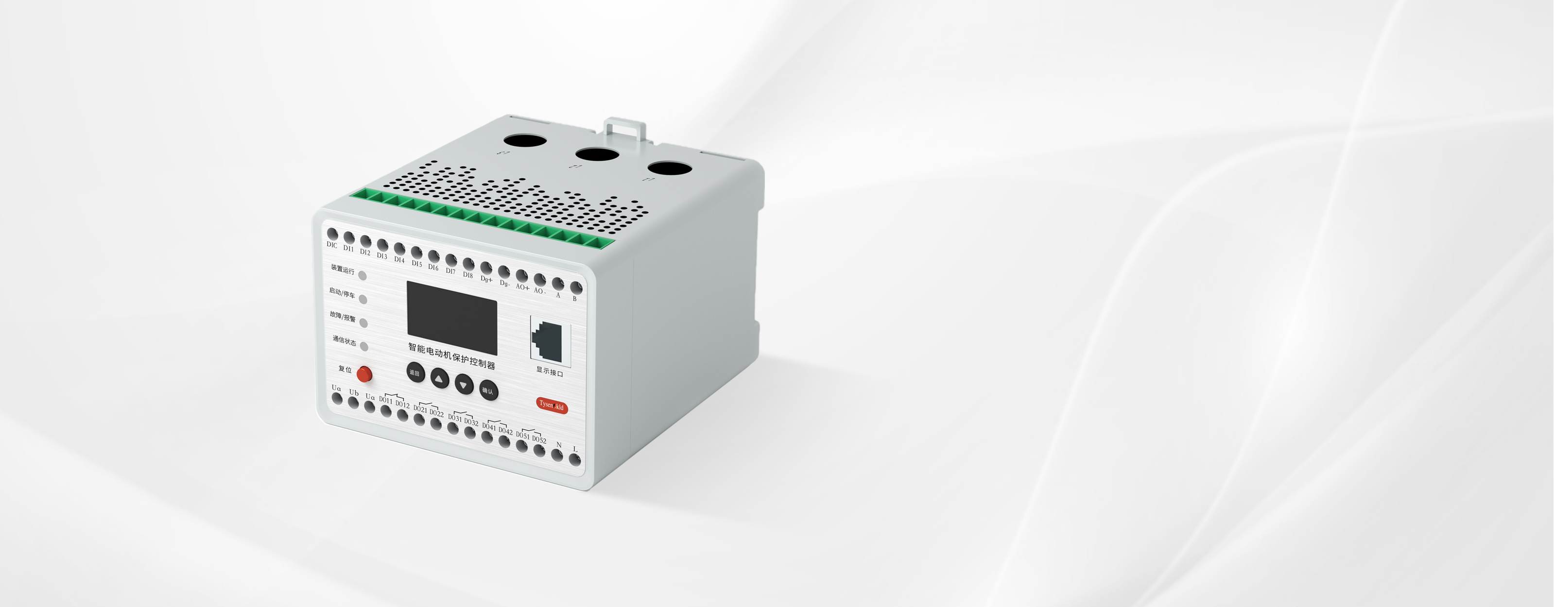 DS600 Series Motor Protector Overload Short Circuit Protection for Industrial Motor Control Systems