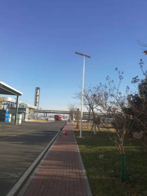 Solar Street Light 30W-400W Integrated All-in-One Solar Lighting for Outdoor, Rural Park and Engineering Road Lighting