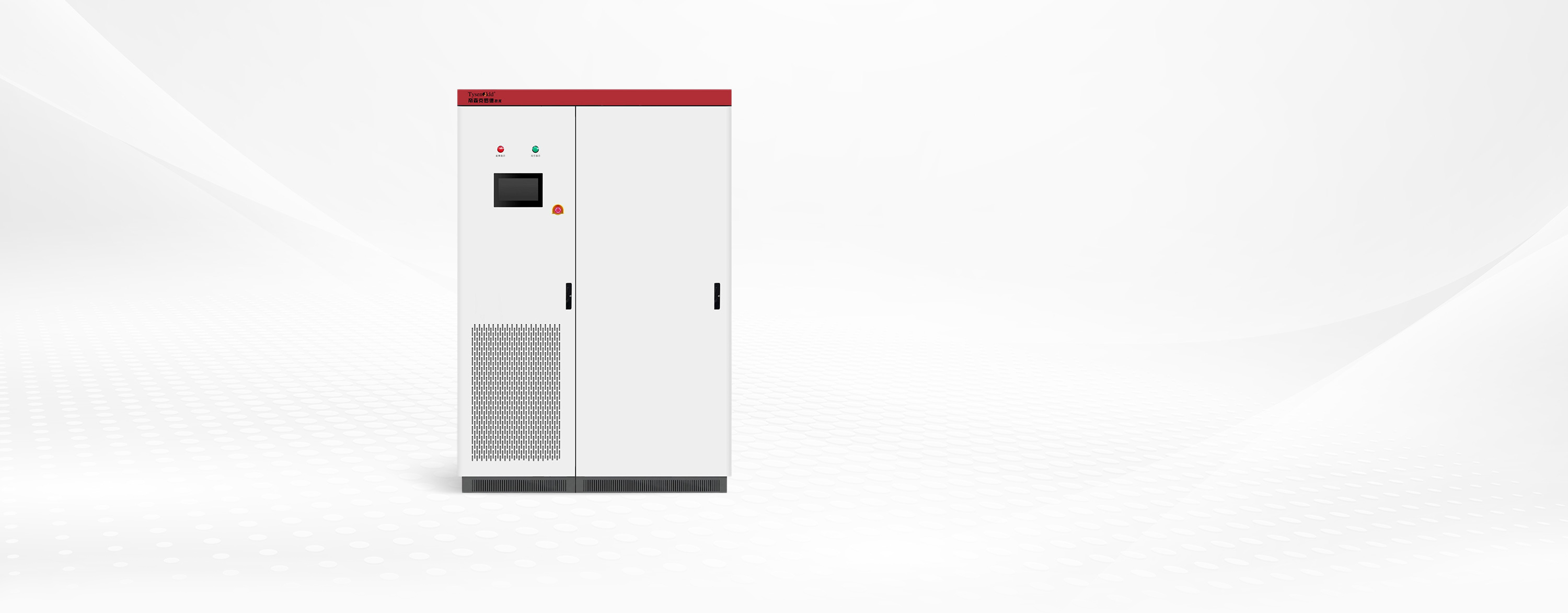 KLD-DVR Series Dynamic Voltage Regulation Real-time Control Equipment 400V 100-1500kVA Fast Response <2ms for Voltage Dip Protection in Precision Manufacturing