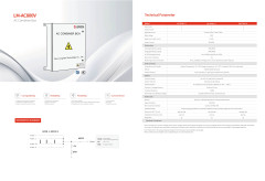 AC800V Combiner Box High-Voltage DC Power Distribution for Solar and Energy Storage Systems