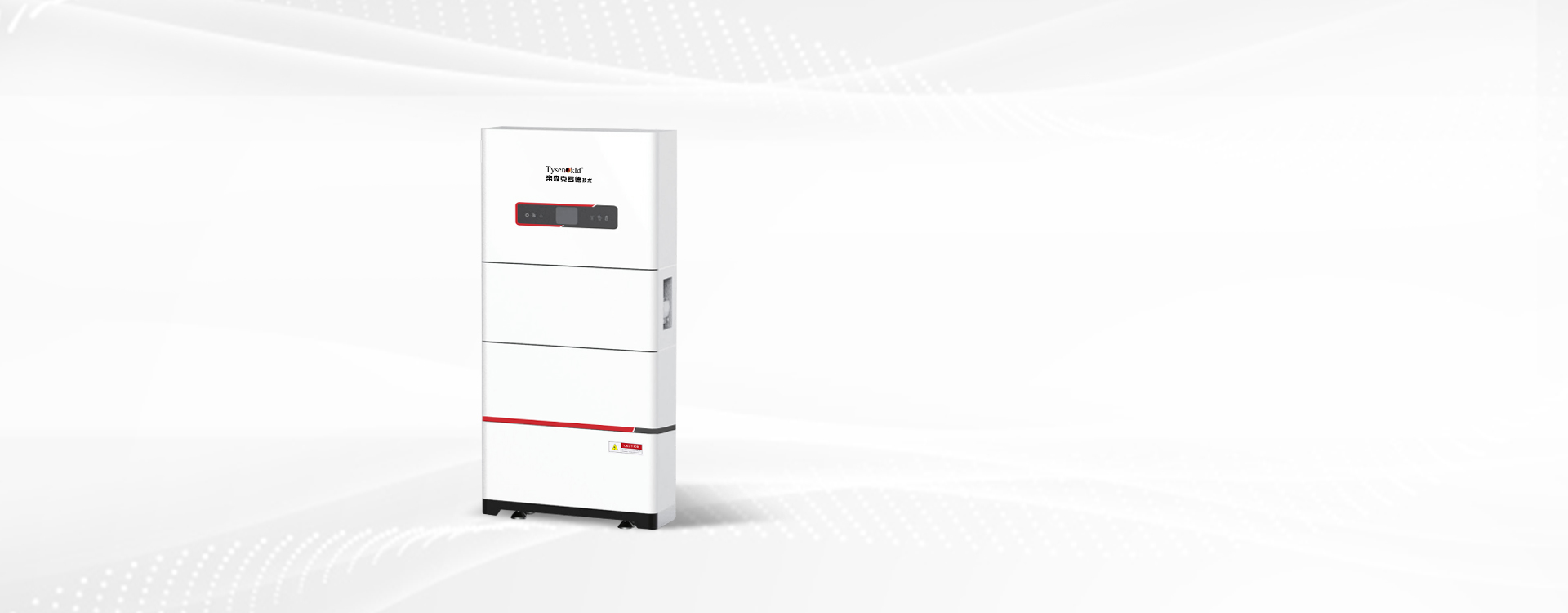 KLD-SH SERIES RESIDENTIAL SOLAR ENERGY STORAGE INTEGRATED SYSTEM 5-20kW IP65 High Efficiency for Home and Commercial Use