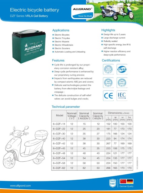 6-DZF-58 Deep Cycle Sealed Lead Acid Battery for Electric Bicycles Tricycles Mopeds Scooters Wheelchairs
