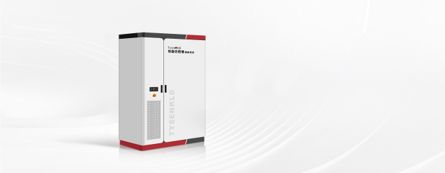 Integrated Energy Storage System 100kW/215kWh Air-cooled Liquid-cooled for Industrial and Commercial Use Tysen-kld