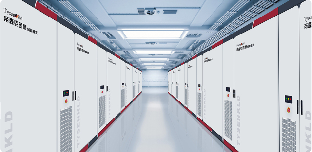 Integrated Energy Storage System 100kW/215kWh Air-cooled Liquid-cooled for Industrial and Commercial Use Tysen-kld