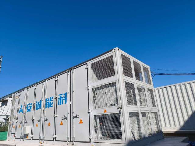 Backup Power ESS, 3MW/3.35MWh 1 Unit Container ESS + HV Switching Unit for Commercial and Industrial Energy Storage Solutions