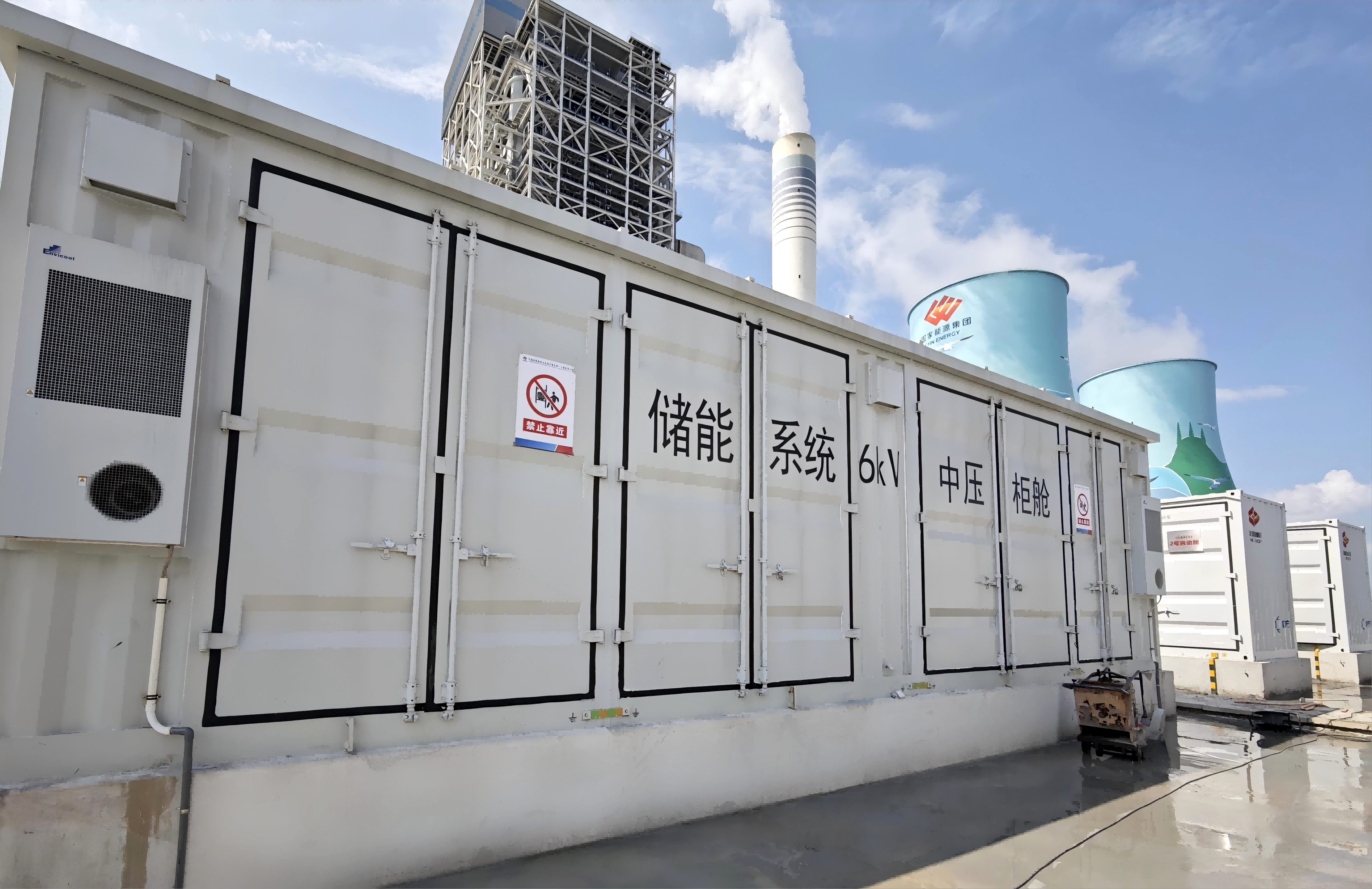Thermal Power Plant Frequency Regulation 28 MW/36 MWh ESS 12x30ft Container for Grid-Scale Energy Storage