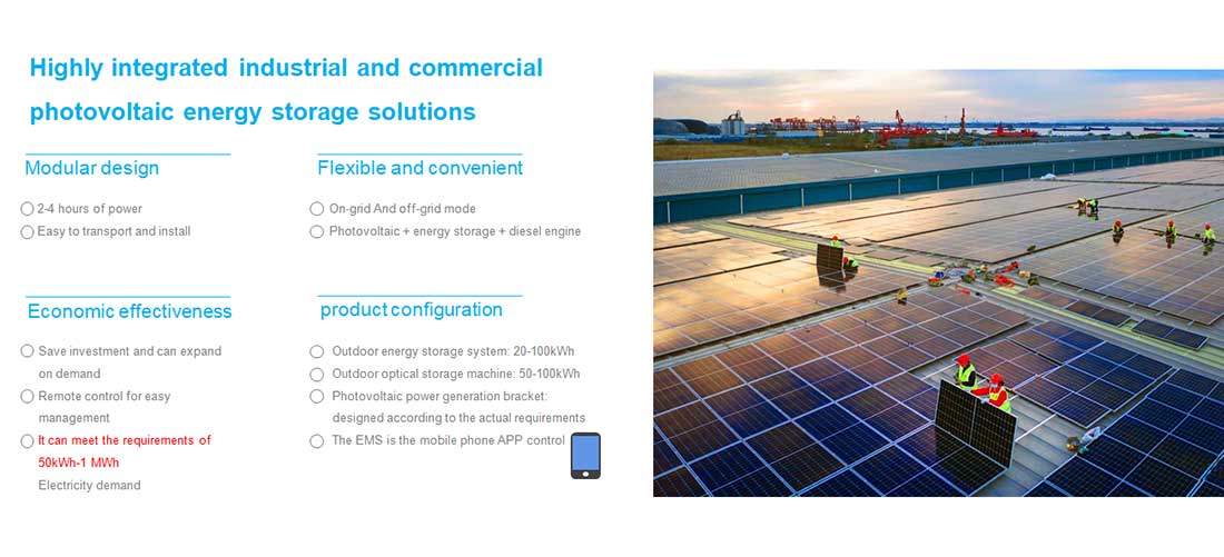 Commercial and Industrial PV Energy Storage System(C&I PV ESS)Solution