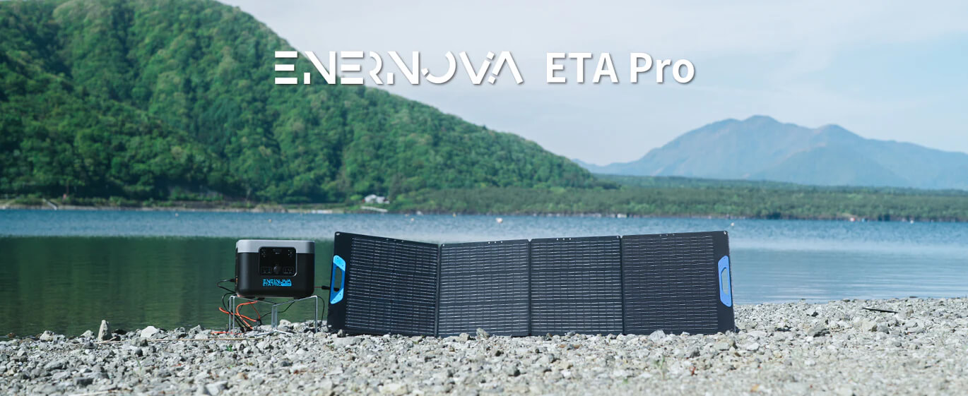 solar panel 200w