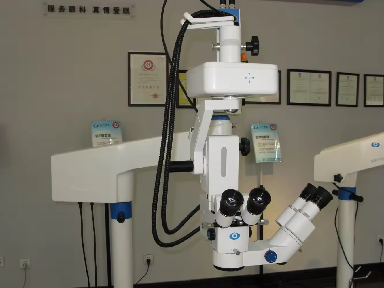 SOM-2000C Ophthalmic Equipment Ophthalmic Operating Microscope Eye Operating Operation Surgical Microscope