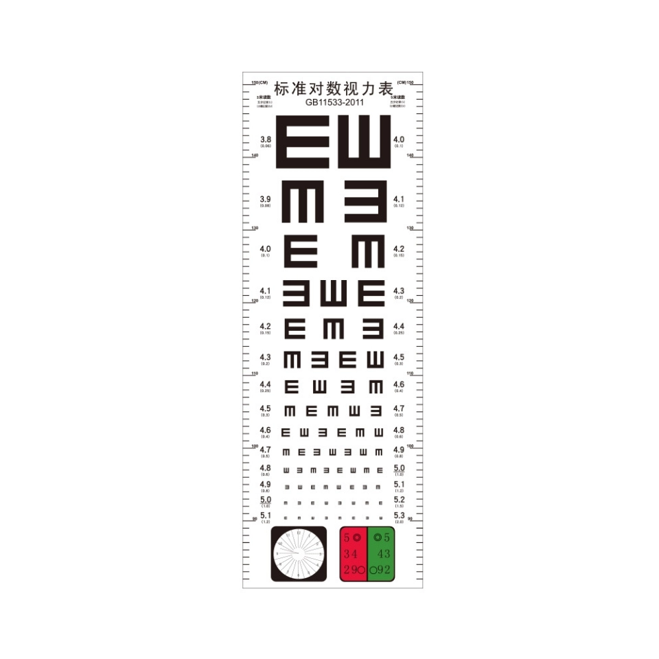 Customization Vision Eye Test Chart with E Charts, C Chart, Optical ...