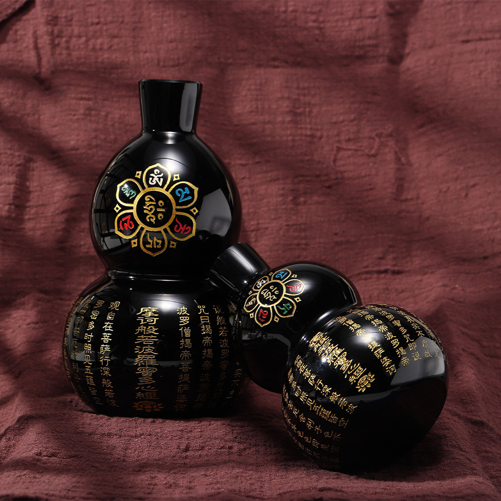 Obsidian original stone carving heart sutra gourd six-character mantra five blessings gourd ornaments