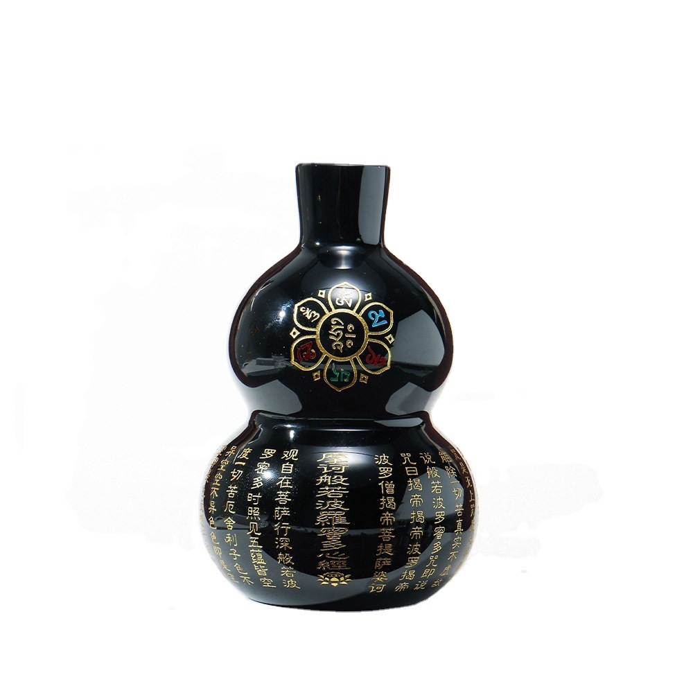Obsidian original stone carving heart sutra gourd six-character mantra five blessings gourd ornaments