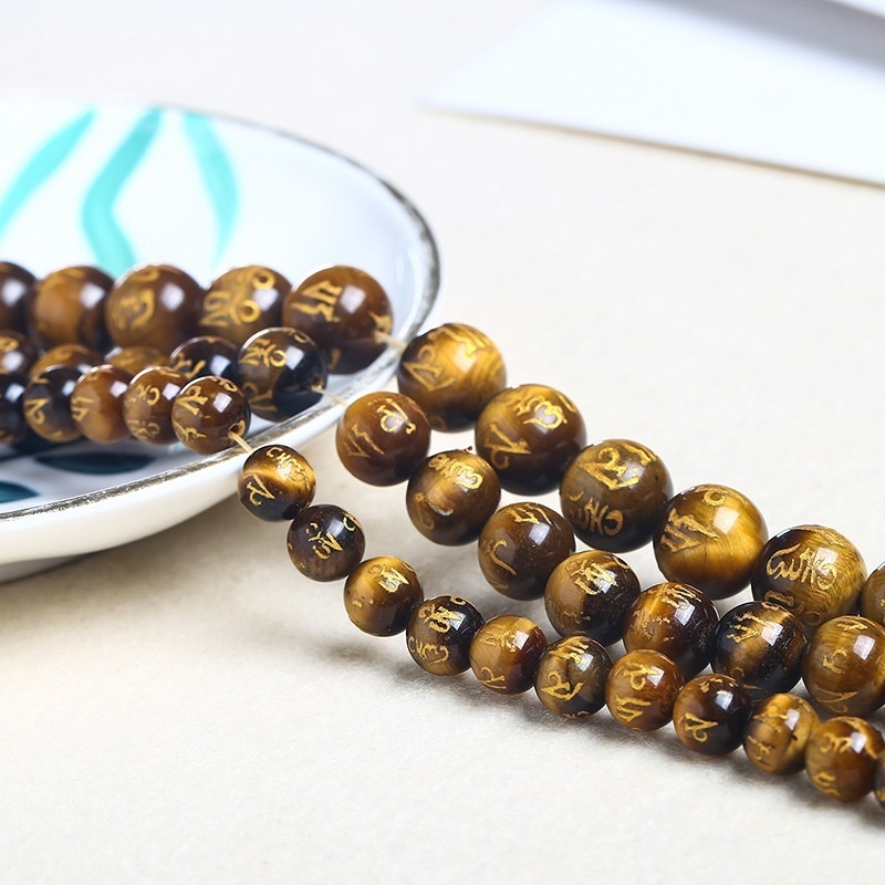 Natural tiger eye stone six-word mantra loose beads suitable for DIY