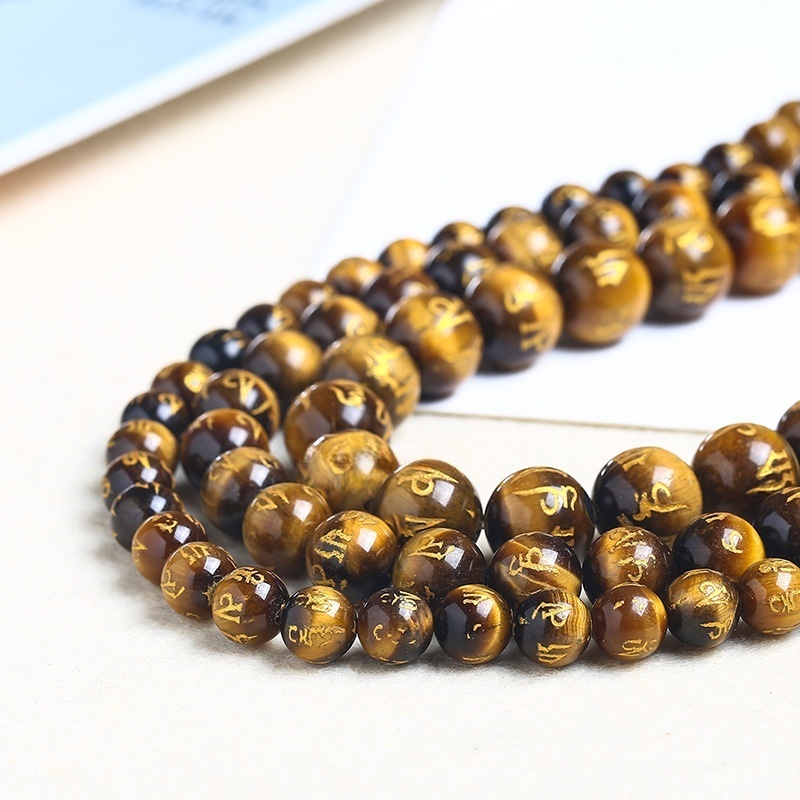 Natural tiger eye stone six-word mantra loose beads suitable for DIY