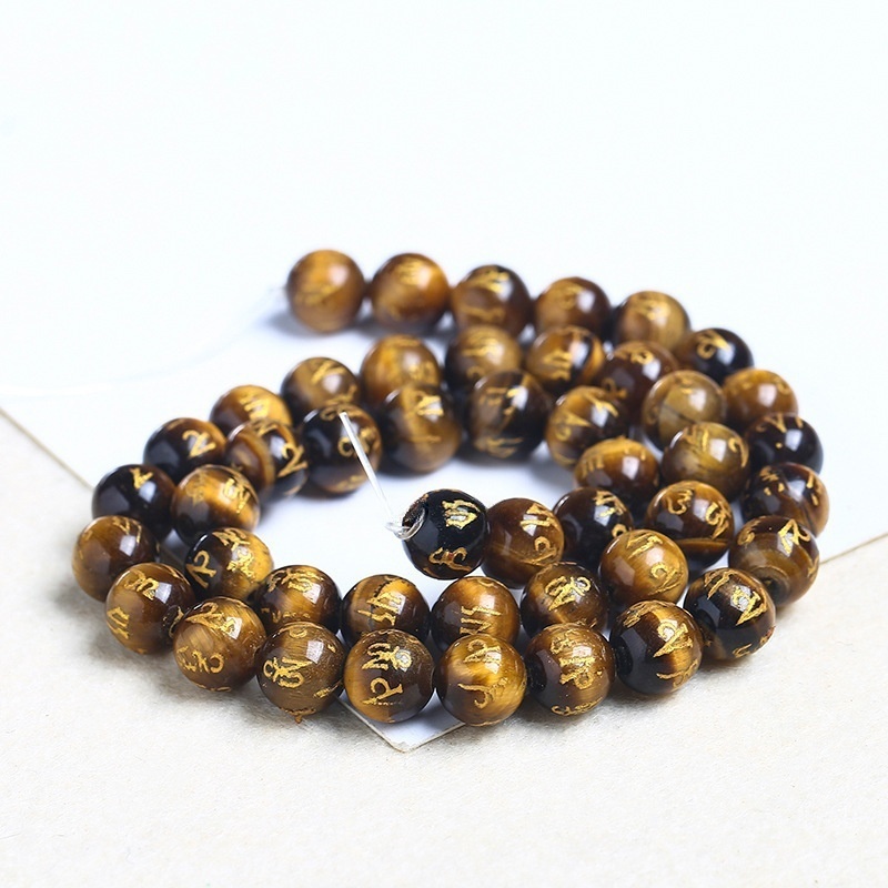 Natural tiger eye stone six-word mantra loose beads suitable for DIY
