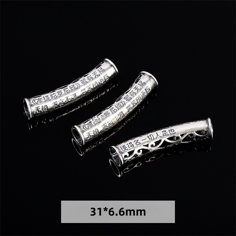 10pcs/bag S925 silver DIY jewelry accessories