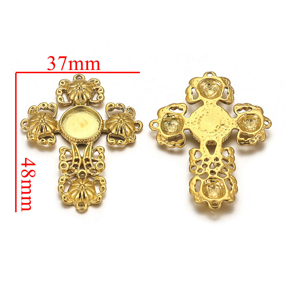 10pcs/bag stainless steel inner tray 12mm cross flower plate DIY accessories