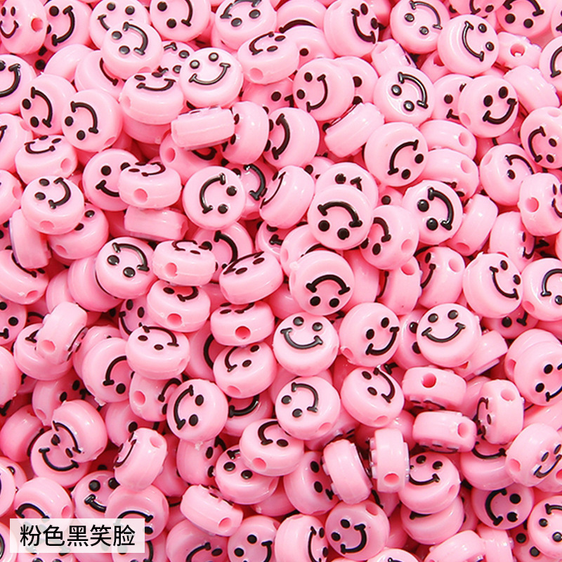 500pcs/bag Acrylic Smiley Face Round Flat Beads for DIY Beads