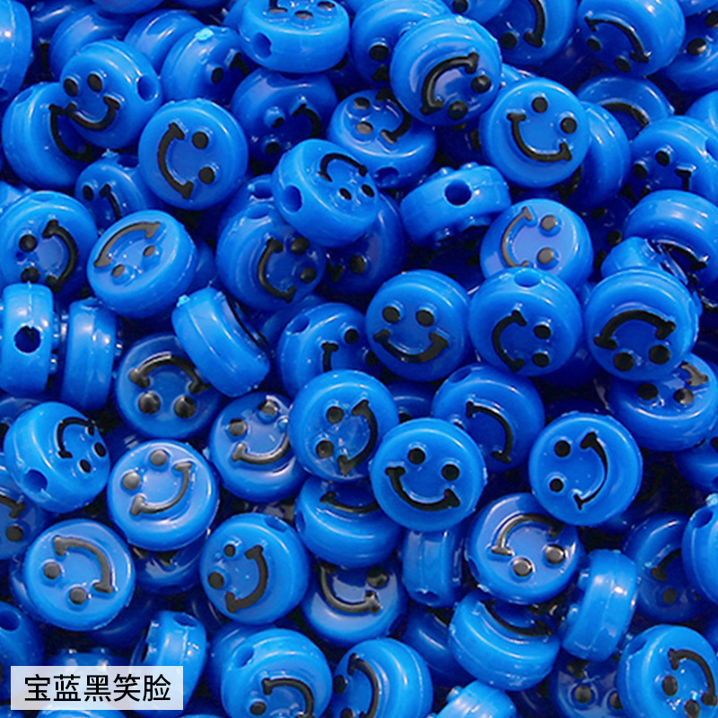 500pcs/bag Acrylic Smiley Face Round Flat Beads for DIY Beads