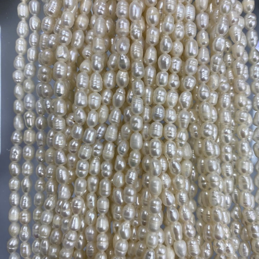 4-5mm Natural Pearl Seed Beads, Textured, Bright White, DIY Accessories