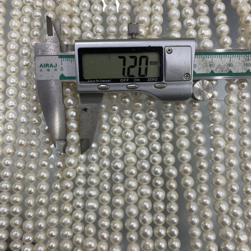 7-8mm Natural Freshwater Pearls, Nearly Round with Very Few Surface Marks, DIY Accessories