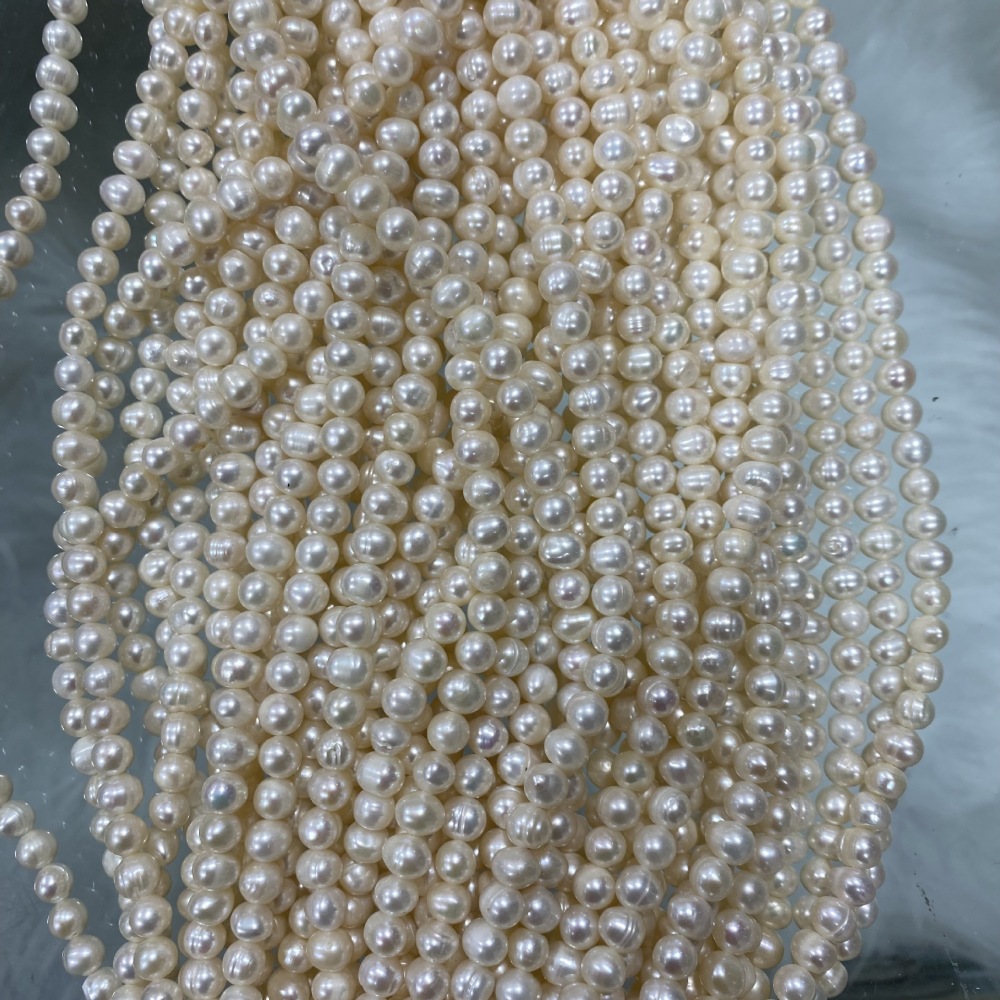 6-7mm Natural Freshwater Pearls, Near-Round with Slight Texture, DIY Accessories