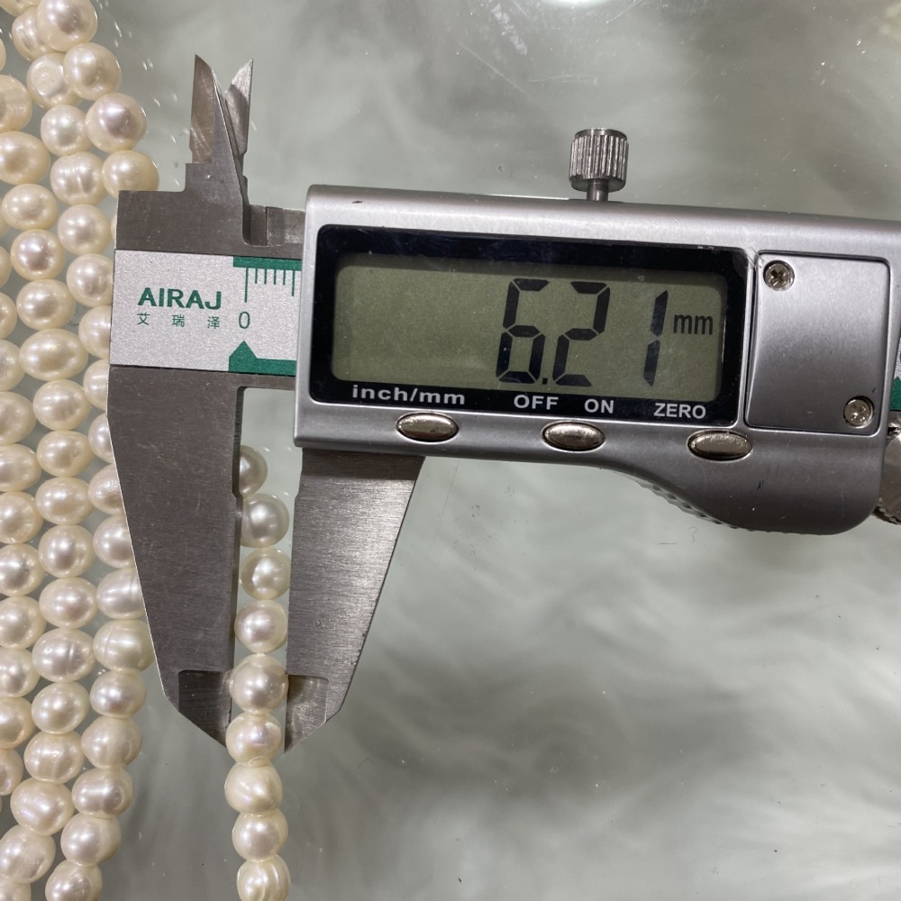 6-7mm Natural Freshwater Pearls, Near-Round with Slight Texture, DIY Accessories