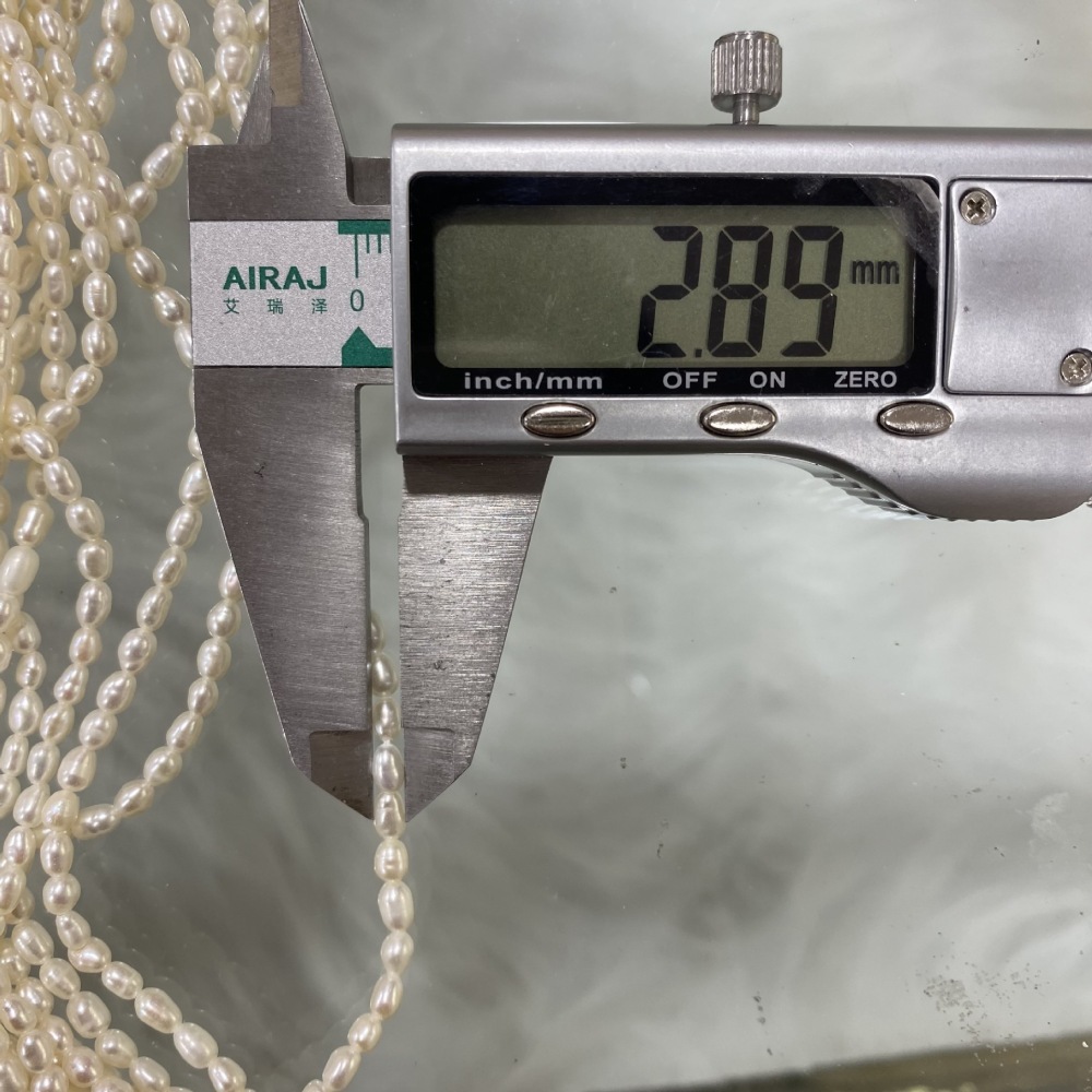 3-4 mm Natural Freshwater Pearls (Millet Pearls) DIY Accessories