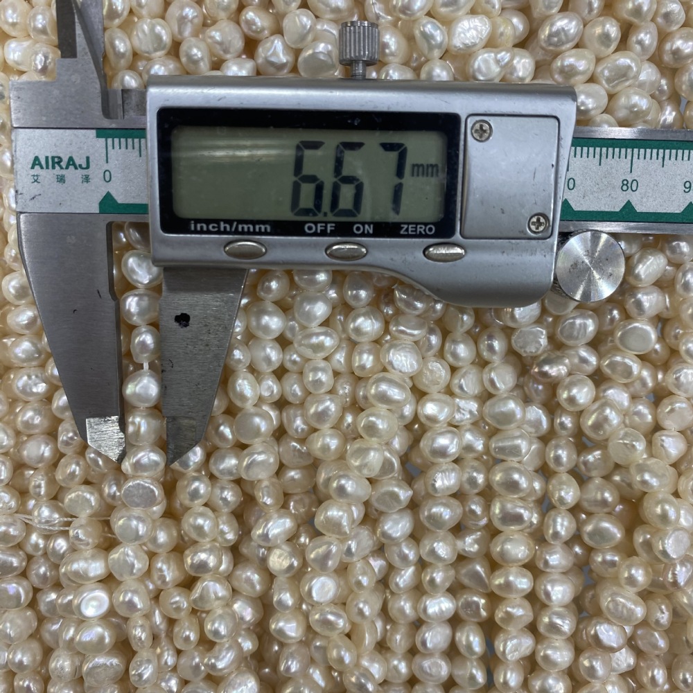 5-8mm Baroque Natural Freshwater Pearls, High Luster, Bright White with Few Flaws, DIY Accessories