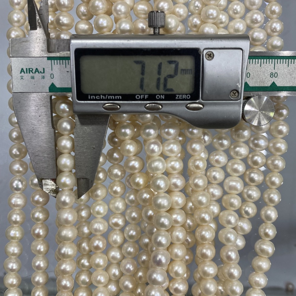 7-8mm Natural Freshwater Pearls, High Luster, Bright White, DIY Accessories