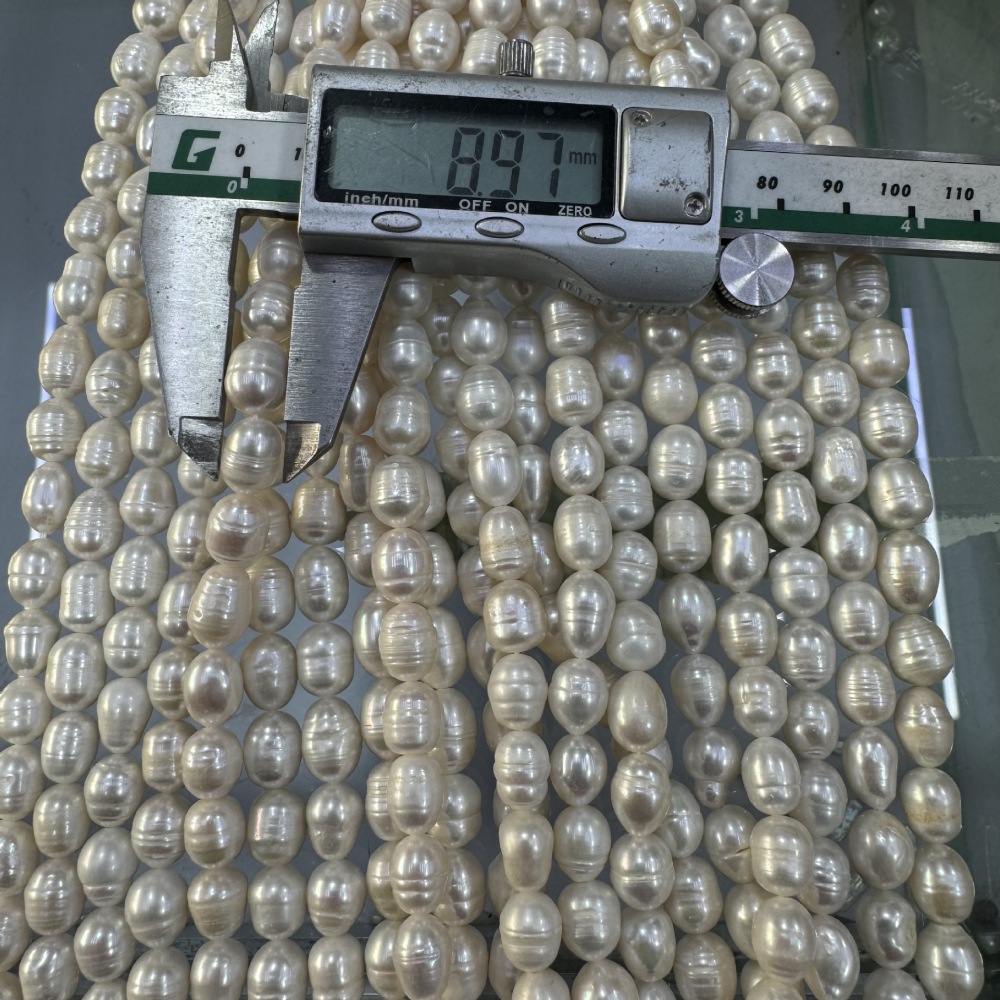 8-11mm Natural Freshwater Pearls, High Luster, Slight Texture, DIY Accessories
