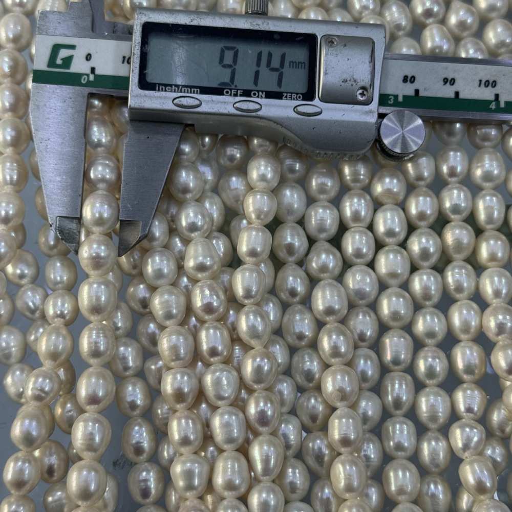8-11mm Natural Freshwater Pearls, High Luster, Slight Texture, DIY Accessories