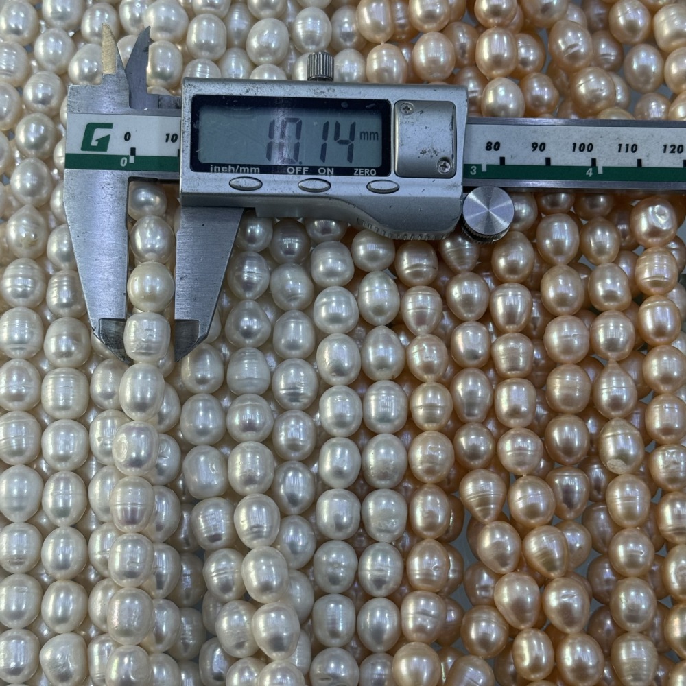 8-11mm Natural Freshwater Pearls, High Luster, Slight Texture, DIY Accessories