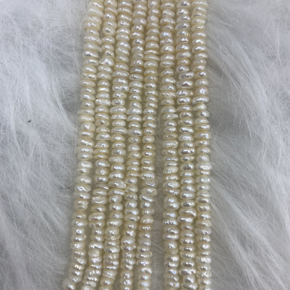 3.5~4mm Irregular Natural Freshwater Pearls, Lustrous with No White Skin, DIY Accessories