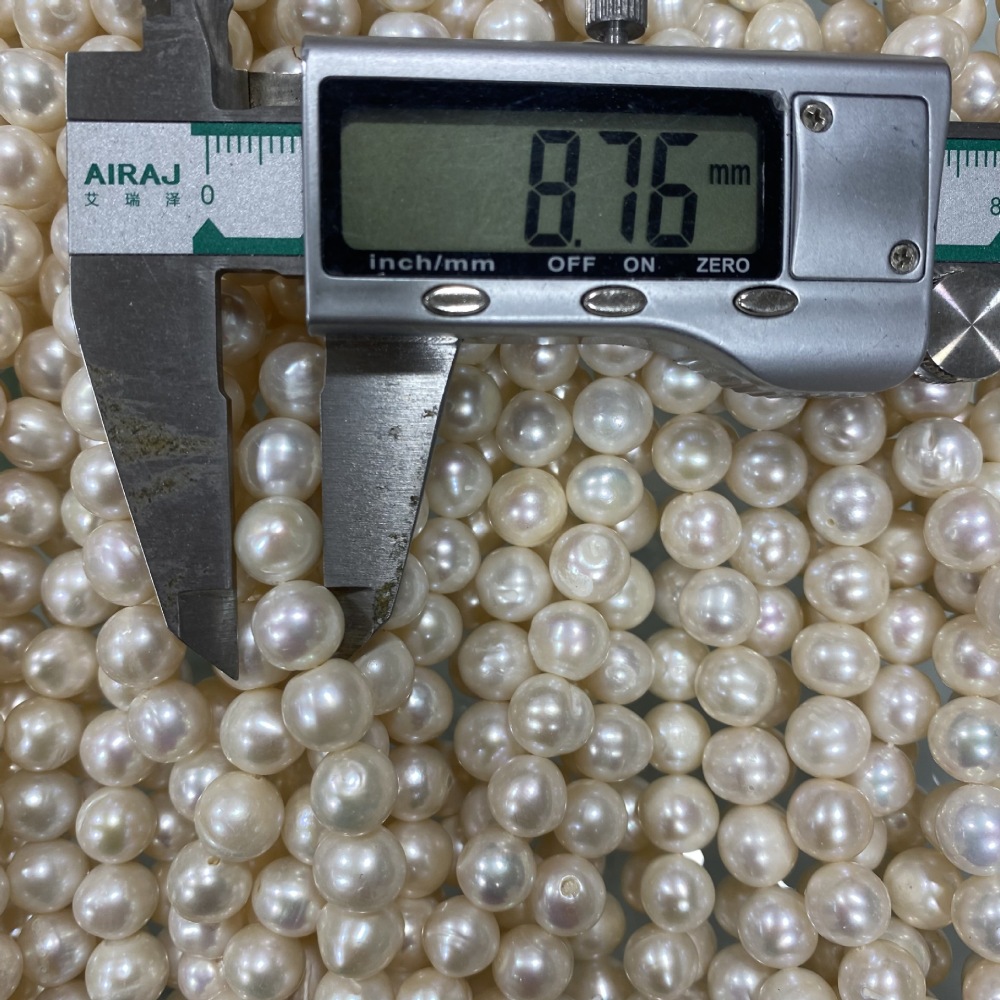 8-9mm Natural Freshwater Pearls, Few Textures, Slightly Mottled Skin, DIY Accessories