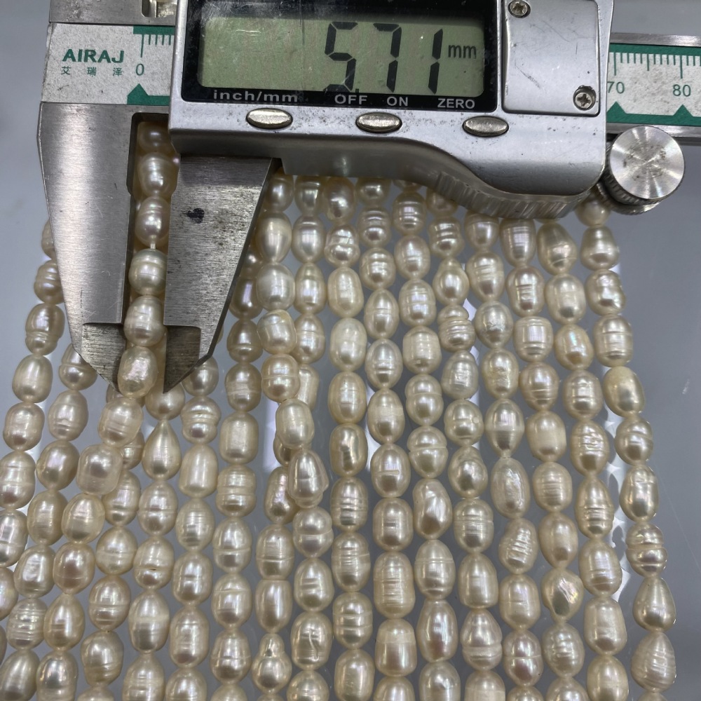 4-7mm Natural Freshwater Pearls with Spiral Pattern - DIY Accessories