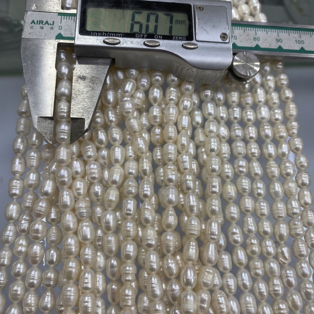 4-7mm Natural Freshwater Pearls with Spiral Pattern - DIY Accessories