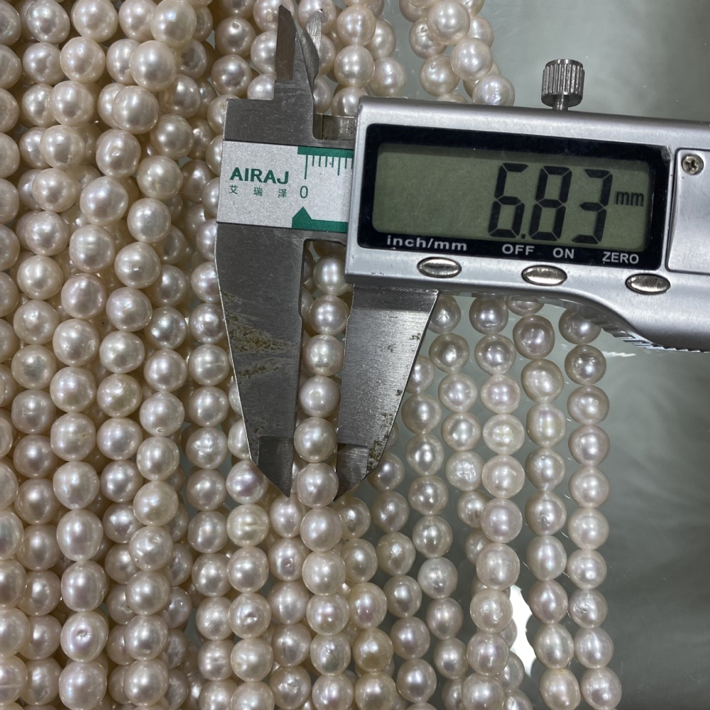 6-7mm Natural Freshwater Pearls, Near-Round, Cool Luster, DIY Accessories